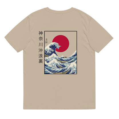 The Great Wave Of Kanagawa Tee